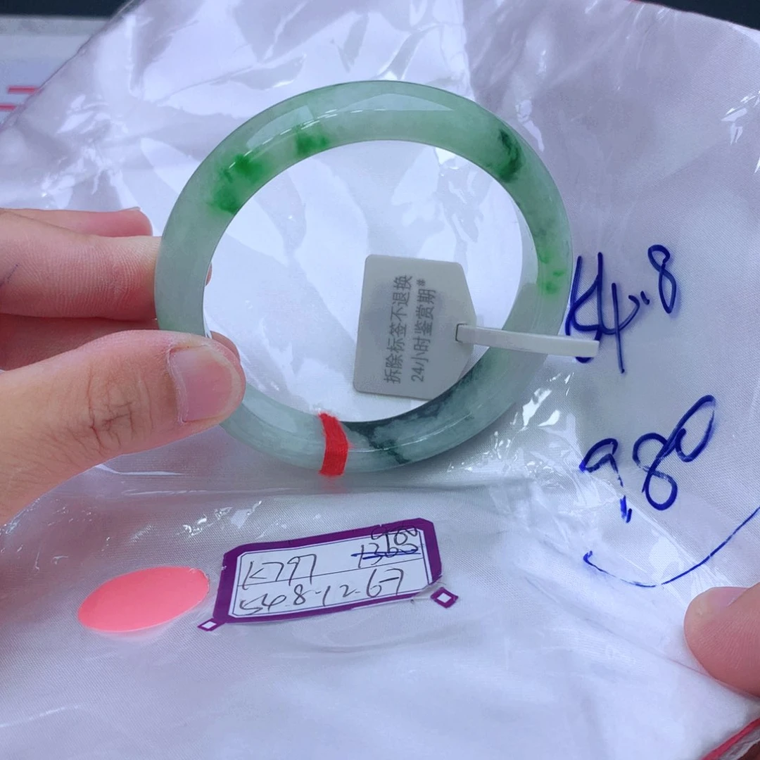 未镶嵌手镯翡翠翡翠