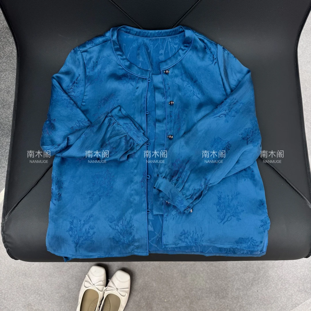 （蓝亭）2025新款大王段蓝色长袖圆领设计，显瘦显白遮肉