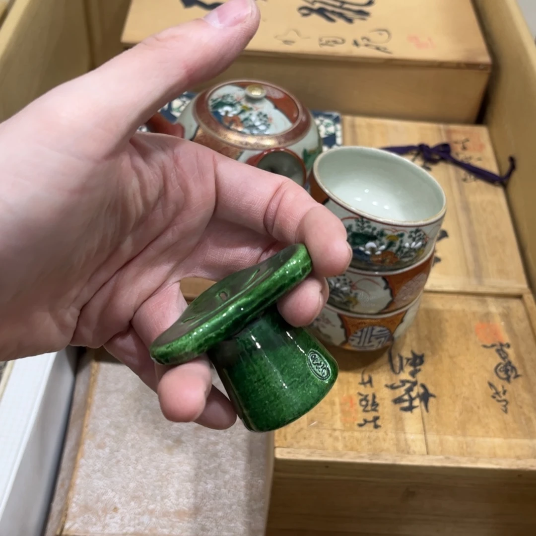 你***蔡茶茶茶茶茶茶茶茶茶