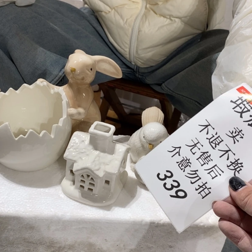 【闪购商品】摆件慕*陶瓷摆件瑕疵特卖