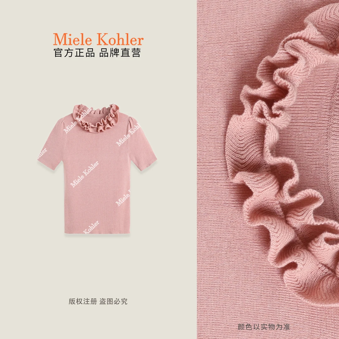 春季新款设计花边领洋气纯色短袖针织衫MKKQ36946【澳门小源同款】
