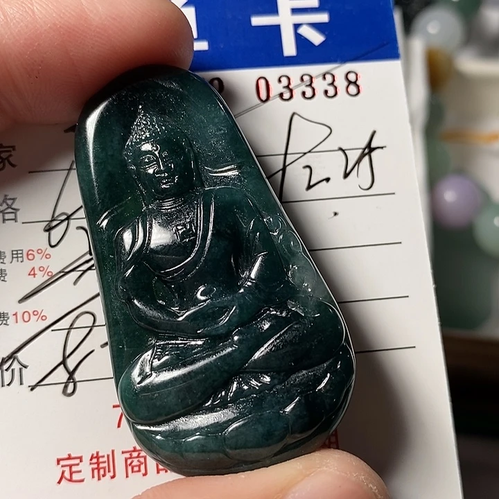 生***赞定制翡翠未镶嵌不退