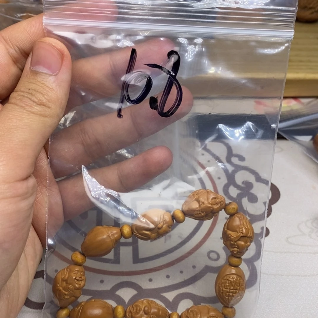 橄榄核手串/手链橄榄核雕刻工艺宇