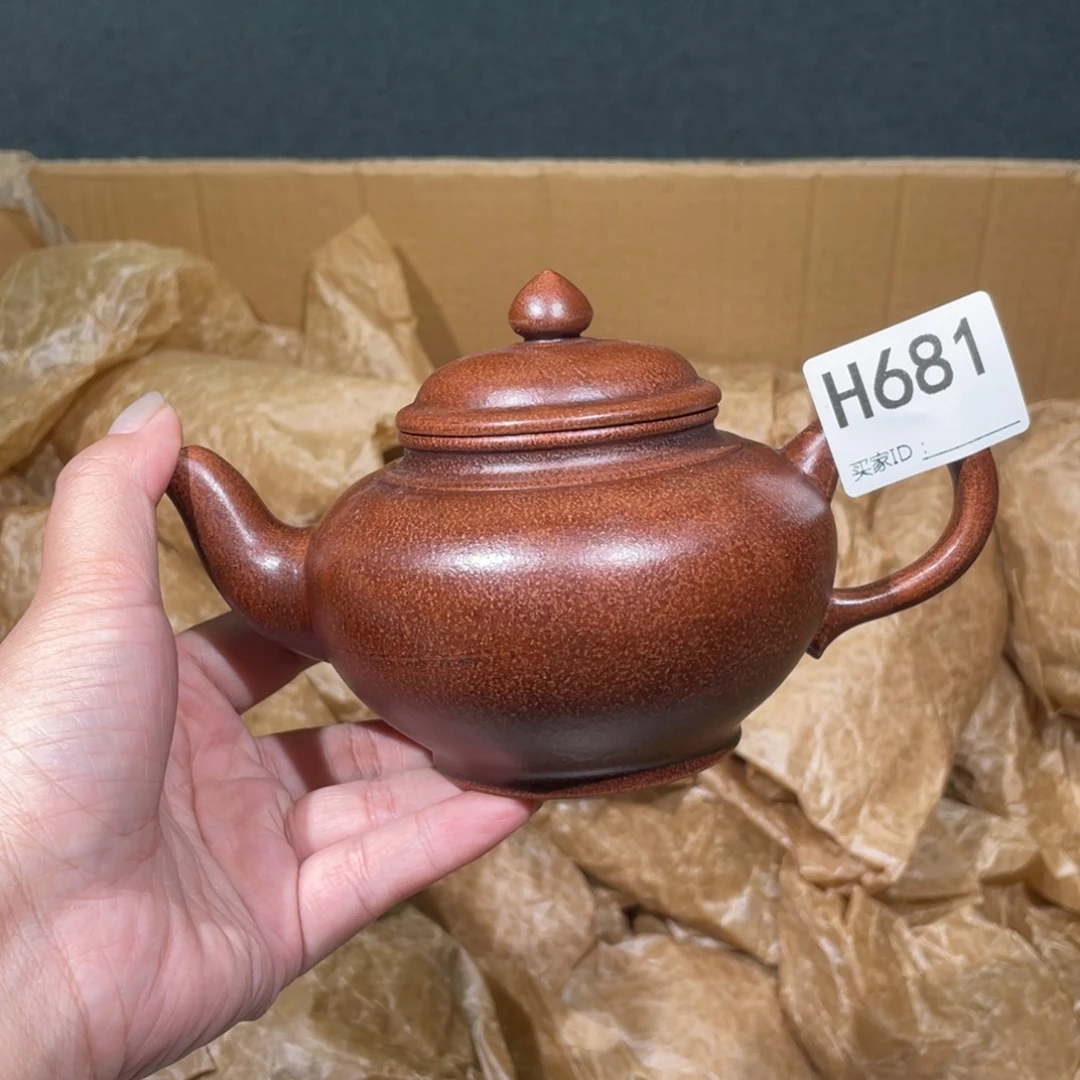 茶壶紫砂紫砂茶壶681