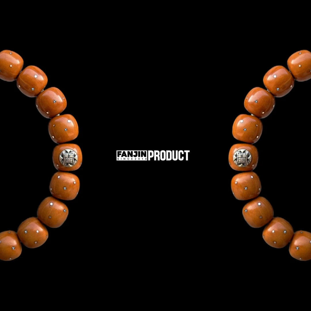 【梵堇】体验款璀璨猴头手串