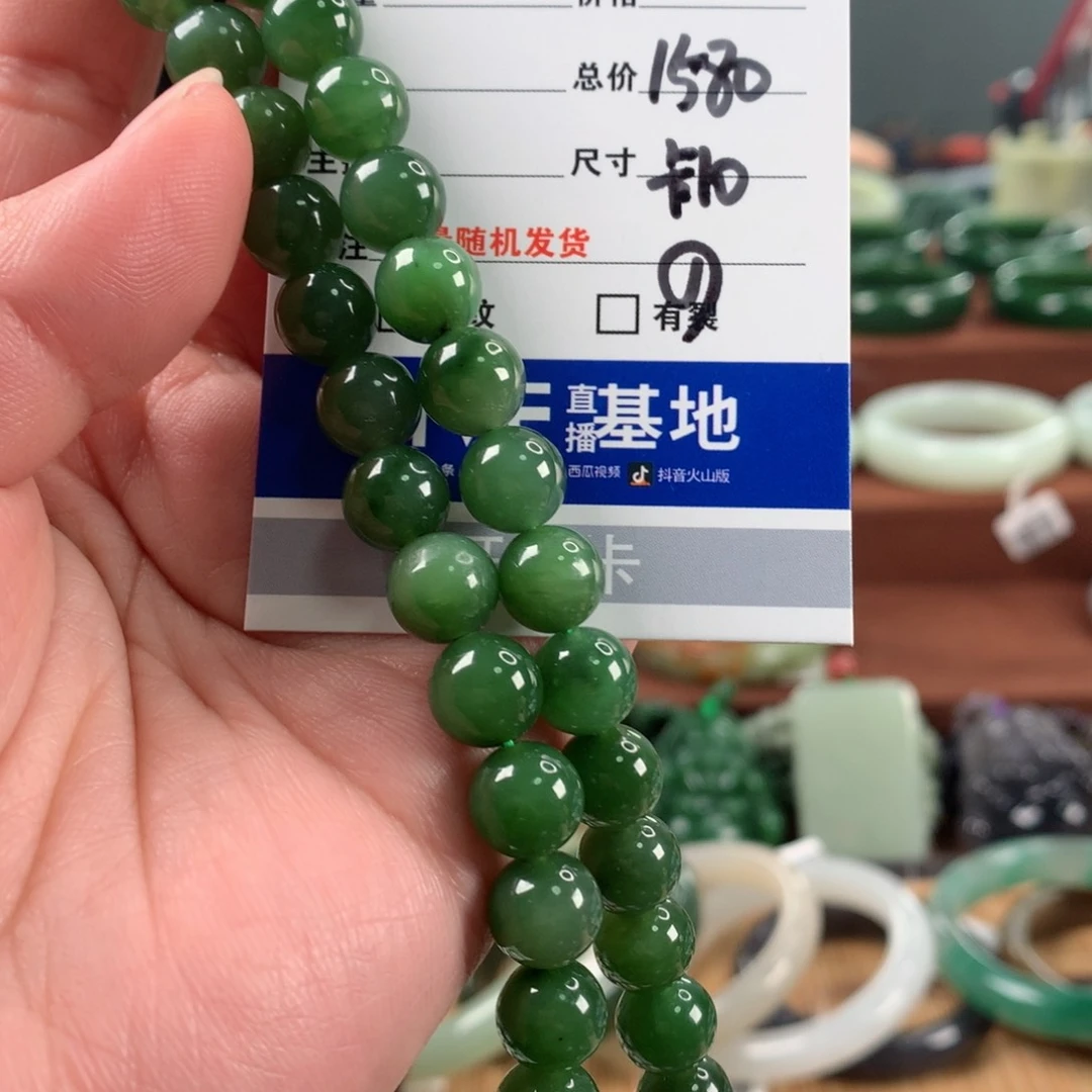 和田玉颈饰未镶嵌猫