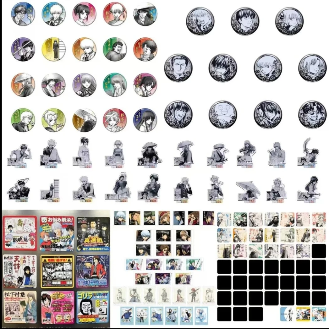 【日谷】银魂原画展 雕金 原画 拍立得 杯垫【盲盒默认代拆】