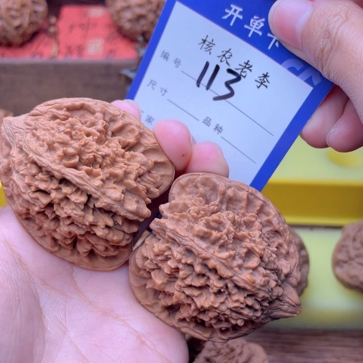 左****桃核吊坠44全品满天星 113