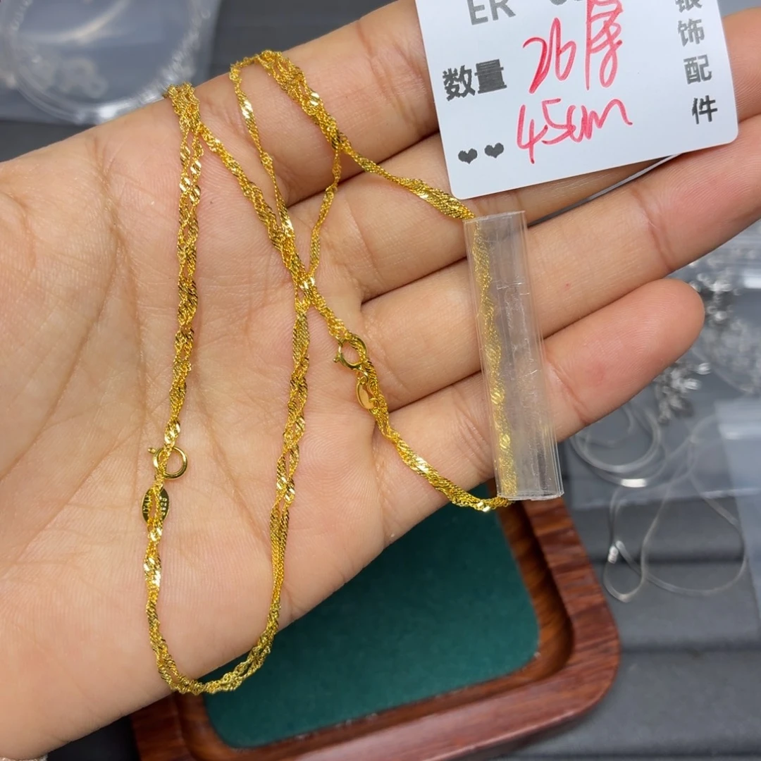 925银ER63。一个一个