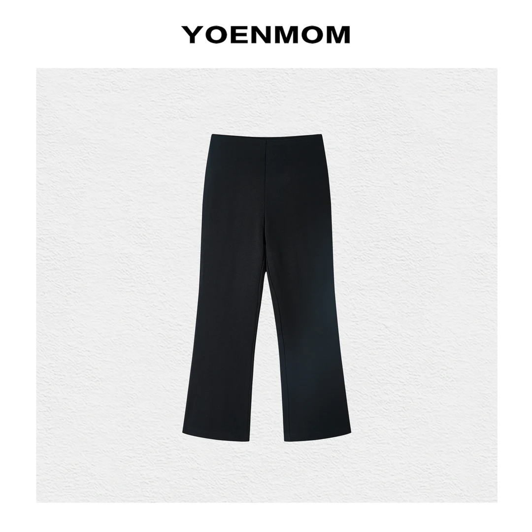 YOENMOM·chao模裤·早春新品 经典百搭立裁大长腿JU显瘦九分微喇裤