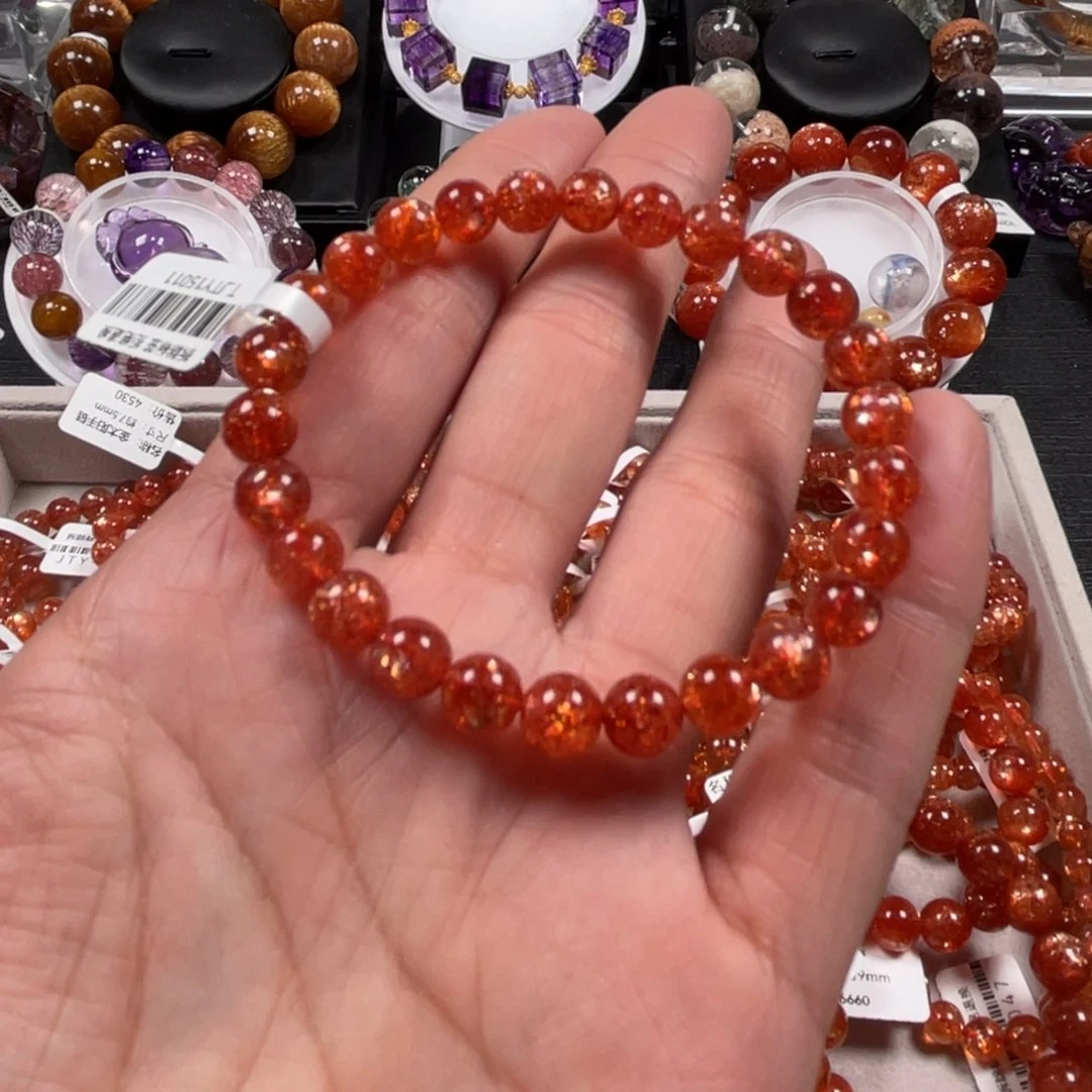 日光石手链未镶嵌站**地金太阳7mm左右