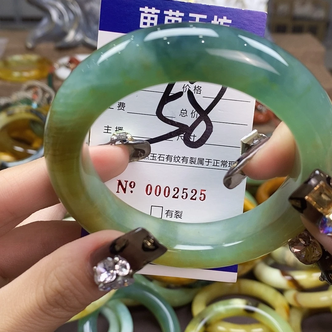 未镶嵌蛇纹石玉手镯