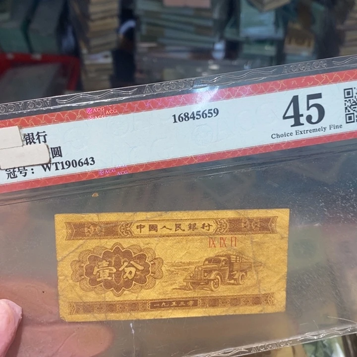 8888888888闪购链接新粮