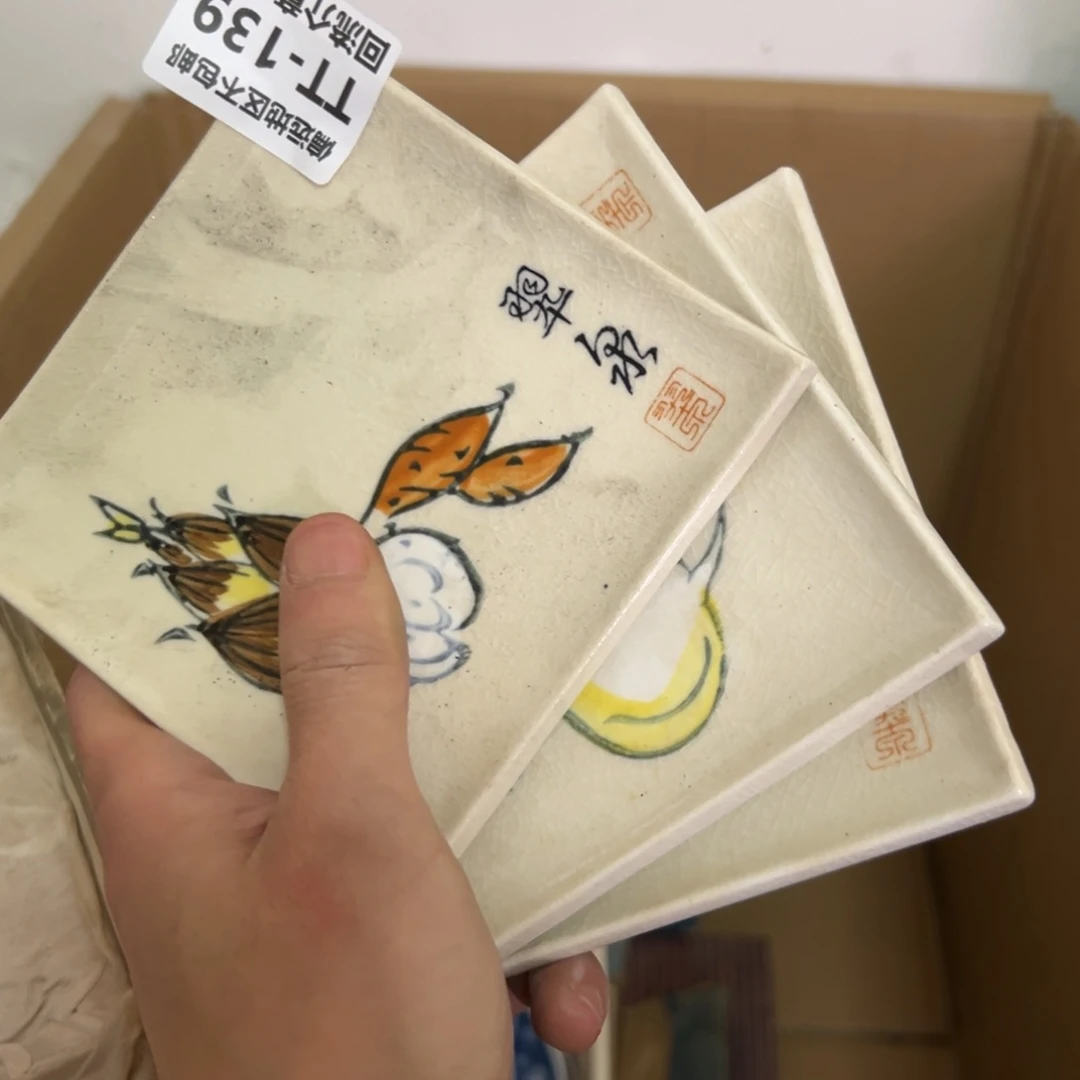 瓷片A***阳139-3啊啊啊啊啊啊啊啊