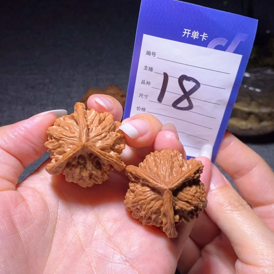 文玩核桃把件盘山三棱全品38左右无运费险偏远不包邮