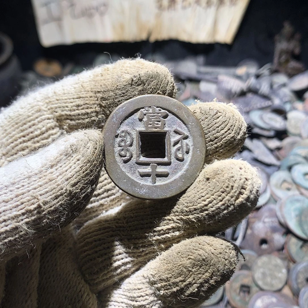 清***风铜小杨小杨工艺品花钱