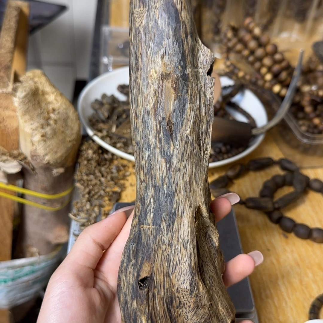 排***二沉香沉香碎屑海南莺歌绿树树头虫漏158g