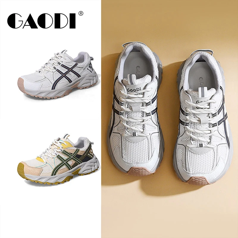 GAODI/高蒂秋季新款复古轻便厚底百搭透气休闲运动网鞋54988-603