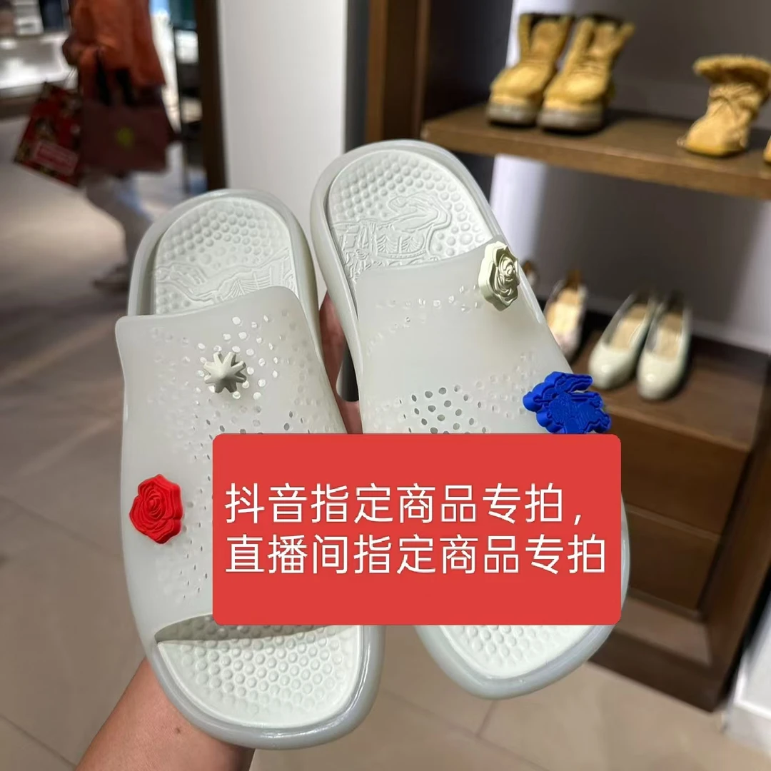 【巴黎直邮】Burberry博柏利 舒适休闲一字拖鞋男款   80817781