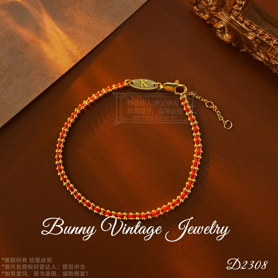 镀K金D0521 意★Italy 福利【 鎏金岁月】新年限定  手链