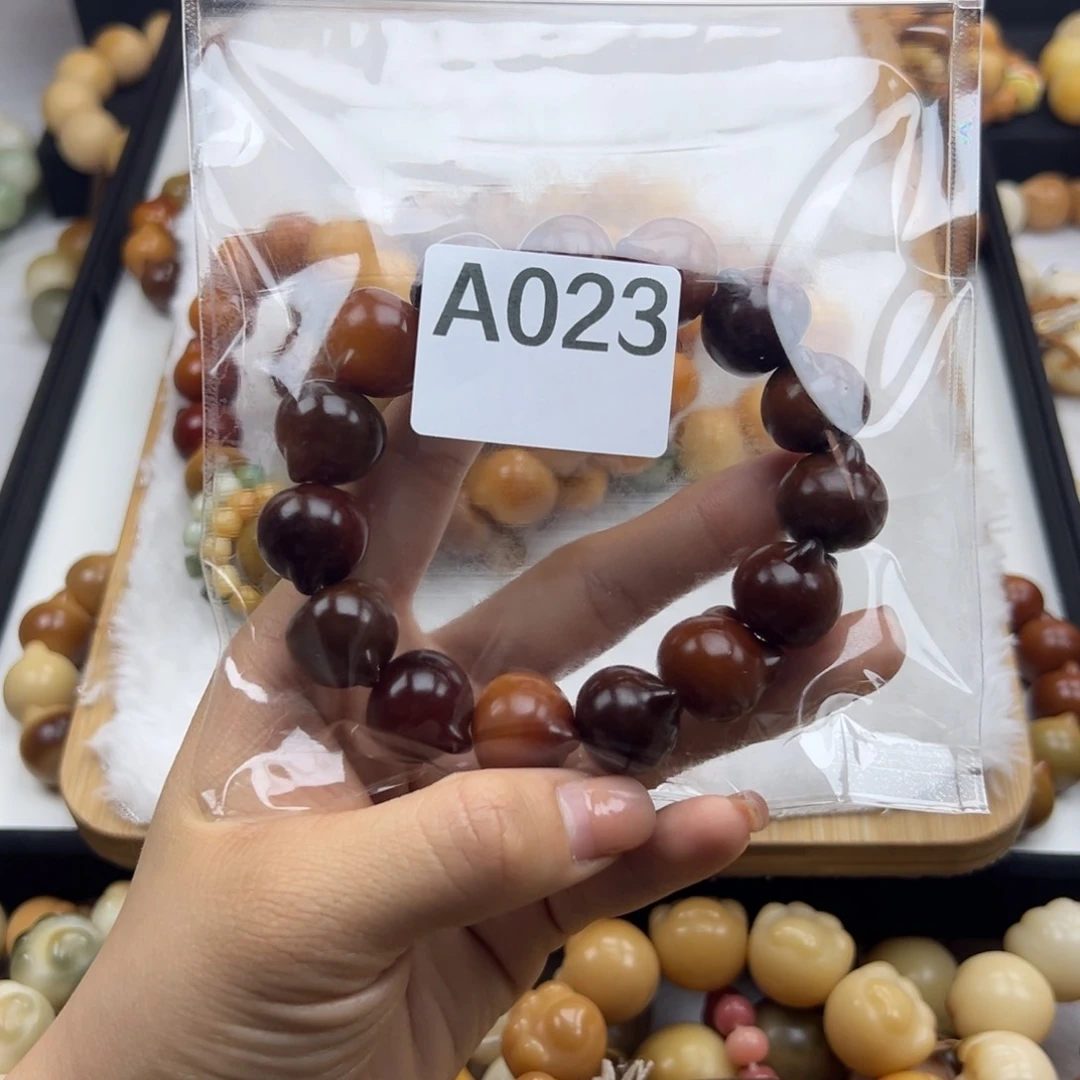 白玉菩提吊坠通货