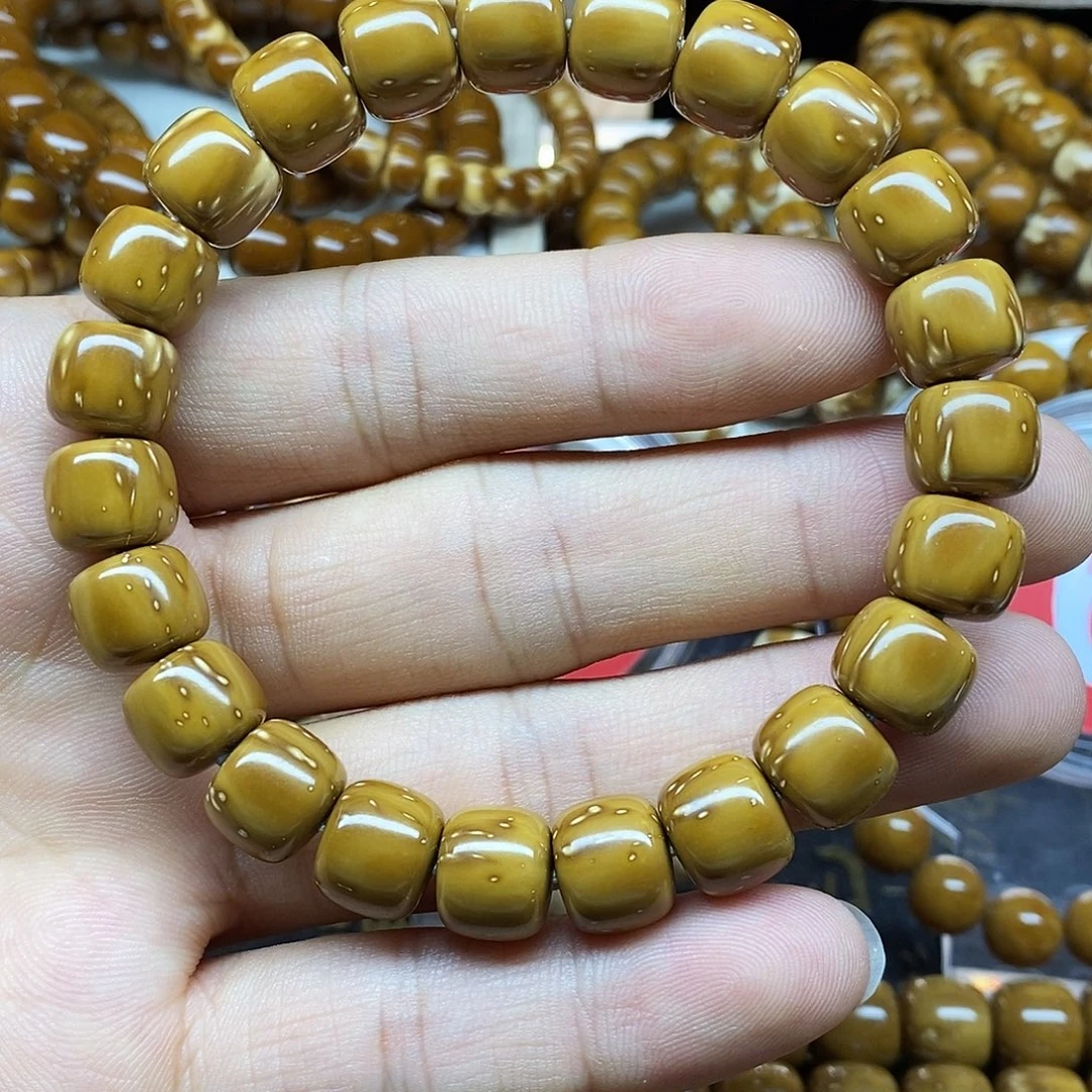 实心紫金鼠黄金甲小花皮9.2×10.8