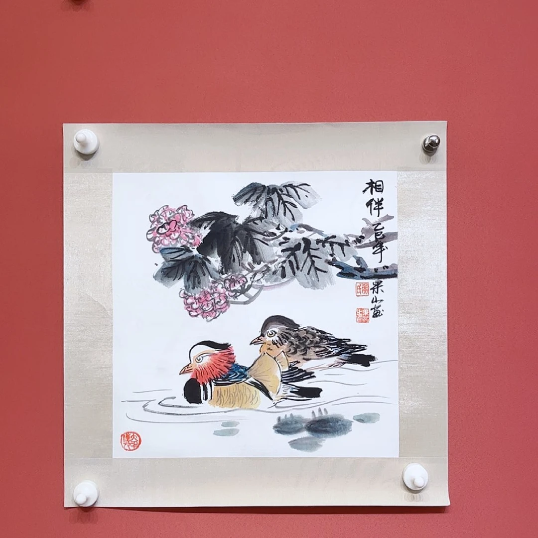 国画侯果山老师作品朵