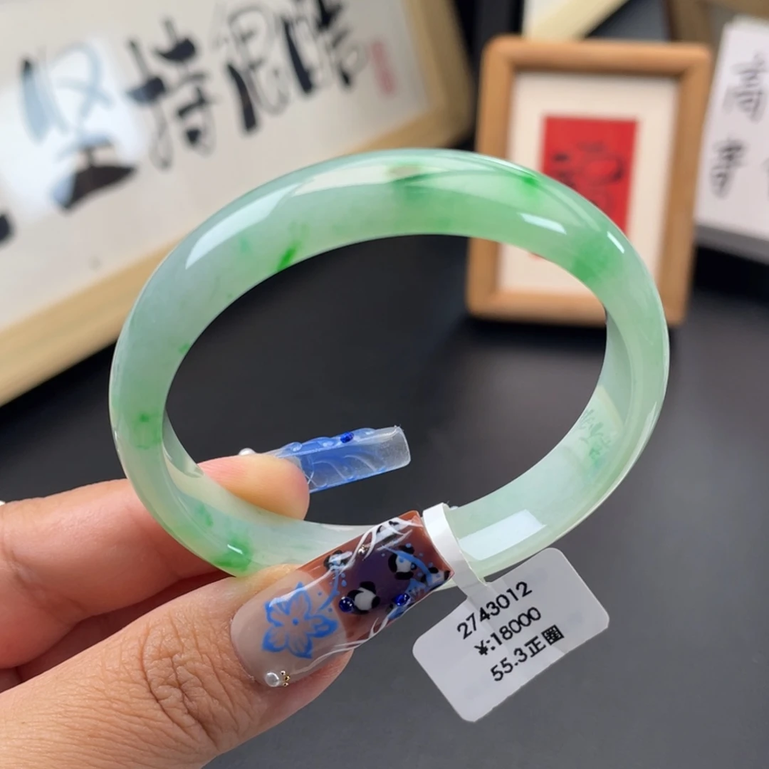 未镶嵌手镯翡翠回流）冰飘绿花正圈手镯，强烈推荐