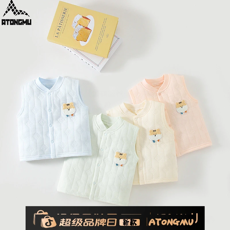 婴儿马甲春秋冬外穿保暖儿童马夹丝棉男宝宝坎肩夹棉新生儿背心女