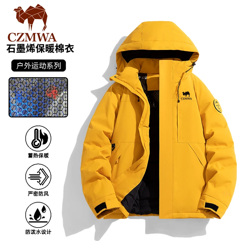 骆驼骑师新款棉服冲锋外套男女同款防风保暖石墨烯秋冬季登山外套