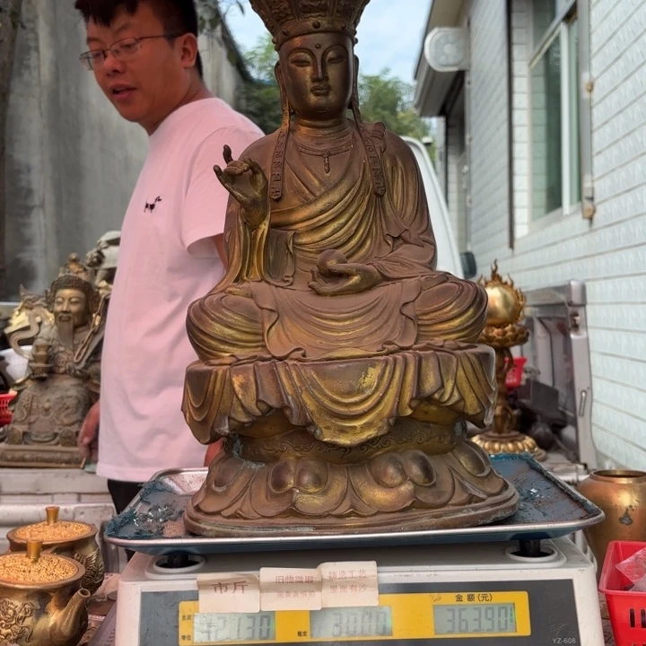 539 铜器物品理性消费