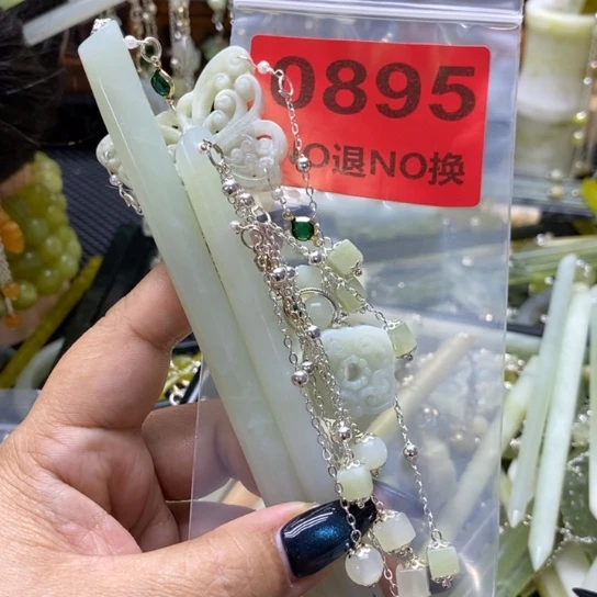 如***店蛇纹石玉未镶嵌发簪