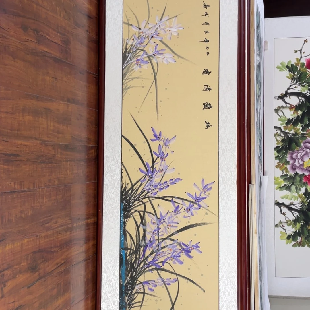 国画带框尺寸48*163厘米