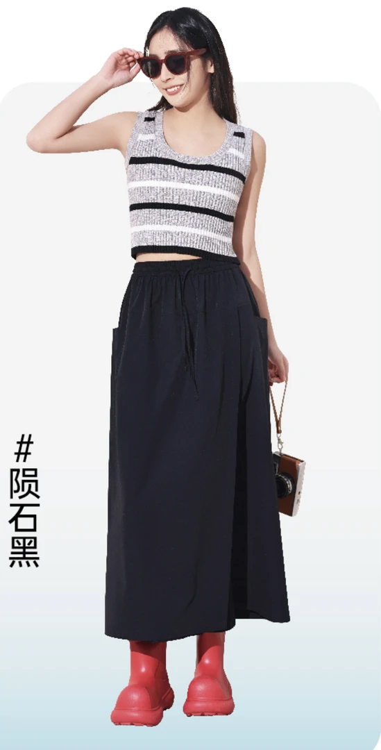 小白推荐｜冰感速干裤裙！“工装款”纯颜冰岛裤裙纸片裤 808