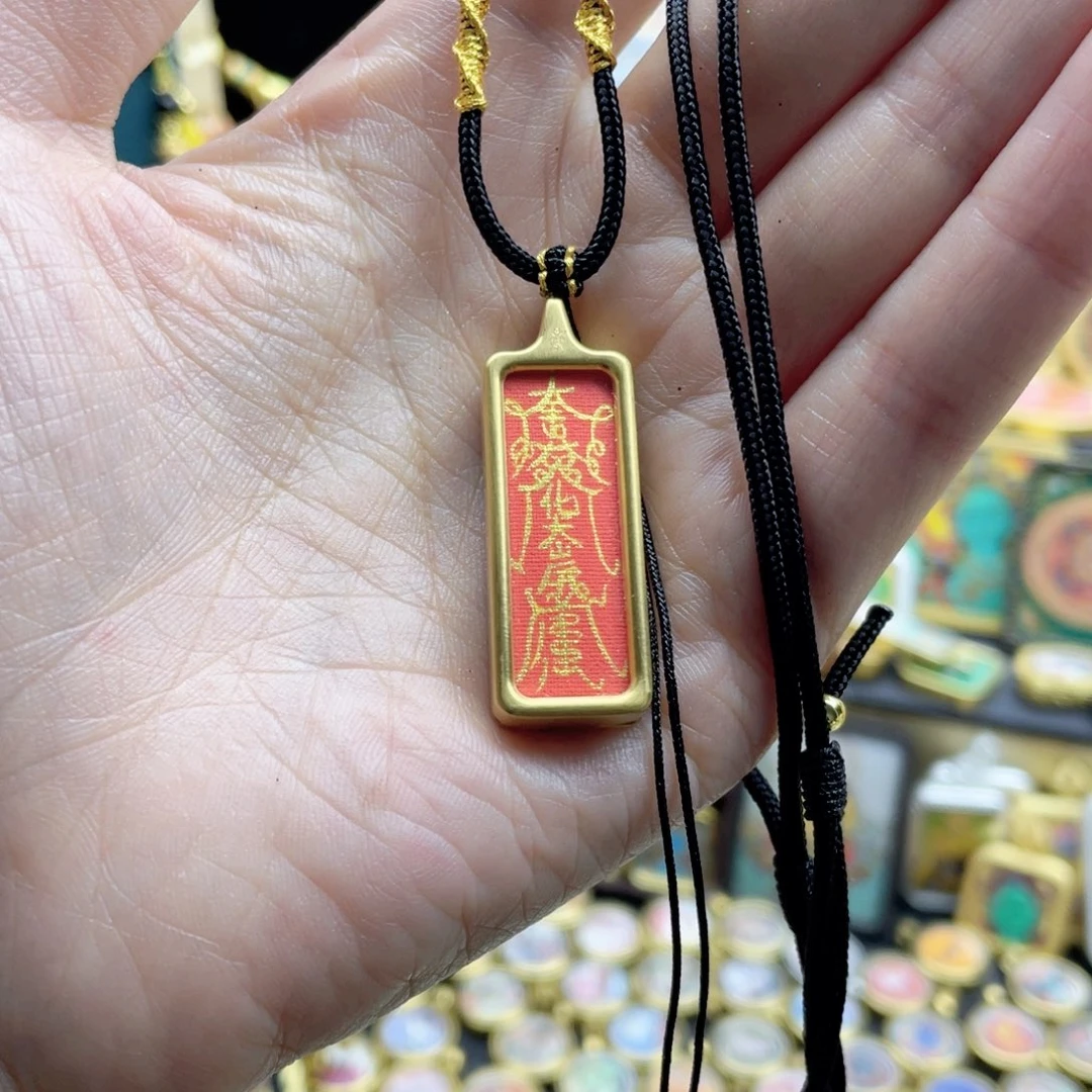 唐卡的制作方法和技巧第二