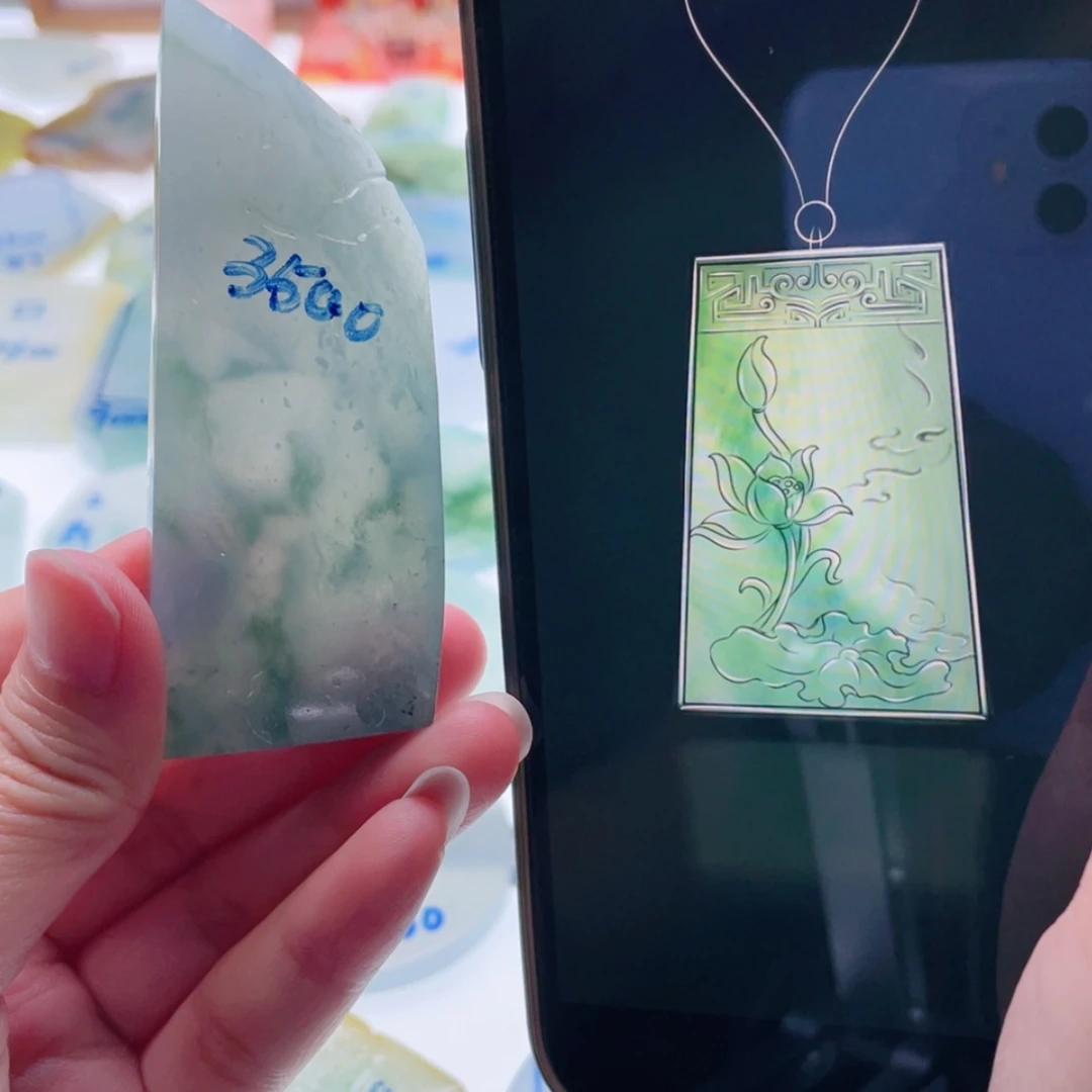 【闪购商品】未镶嵌定制翡翠天然翡翠包工
