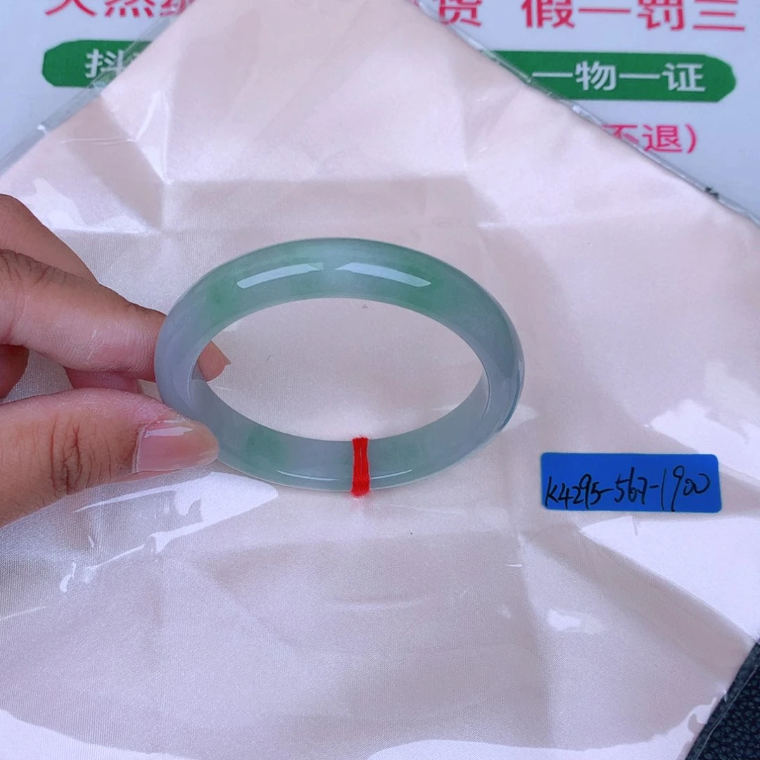 未镶嵌手镯翡翠缅甸翡翠