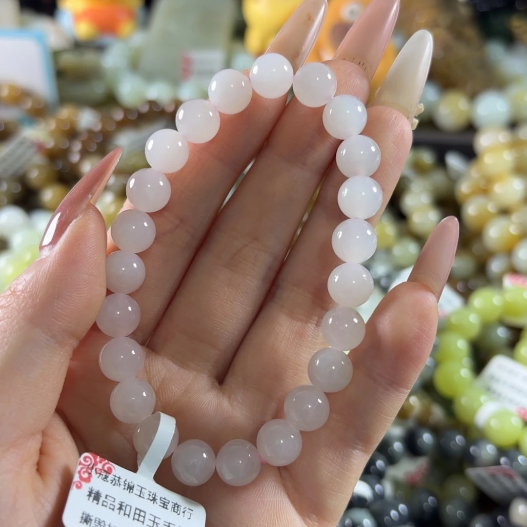 和田玉未镶嵌手链220