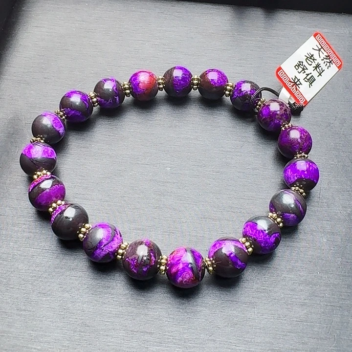 苏纪石（舒俱来）未镶嵌手串