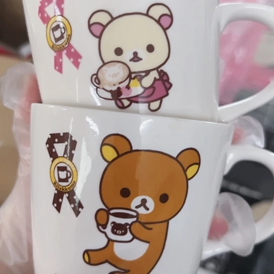 杯微瑕可爱的微瑕可爱