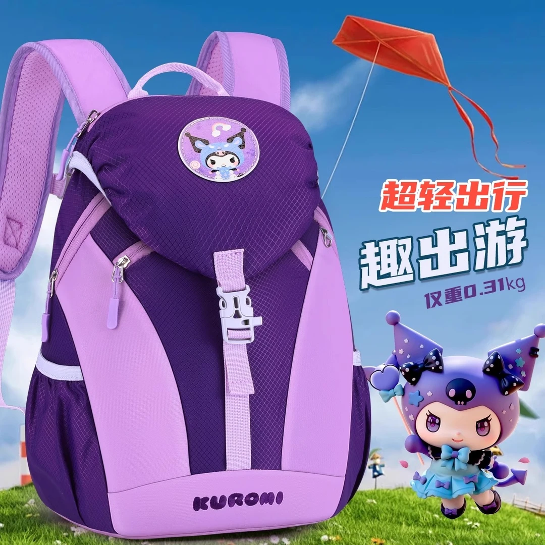 儿童出游背包双肩包旅游旅行女童轻便春游外出户外研学小学生书包