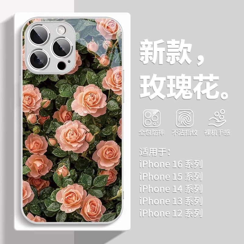 粉色玫瑰花适用于苹果/华为/小米/vivo/OPPO小清新女高级感手机壳