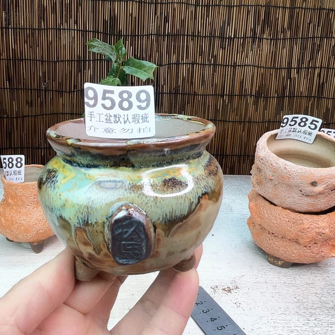 景德镇陶瓷艺术玖品内口7外高7