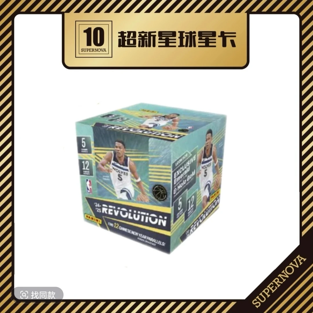24-25 Panini REVONTION 篮球 革命新春版