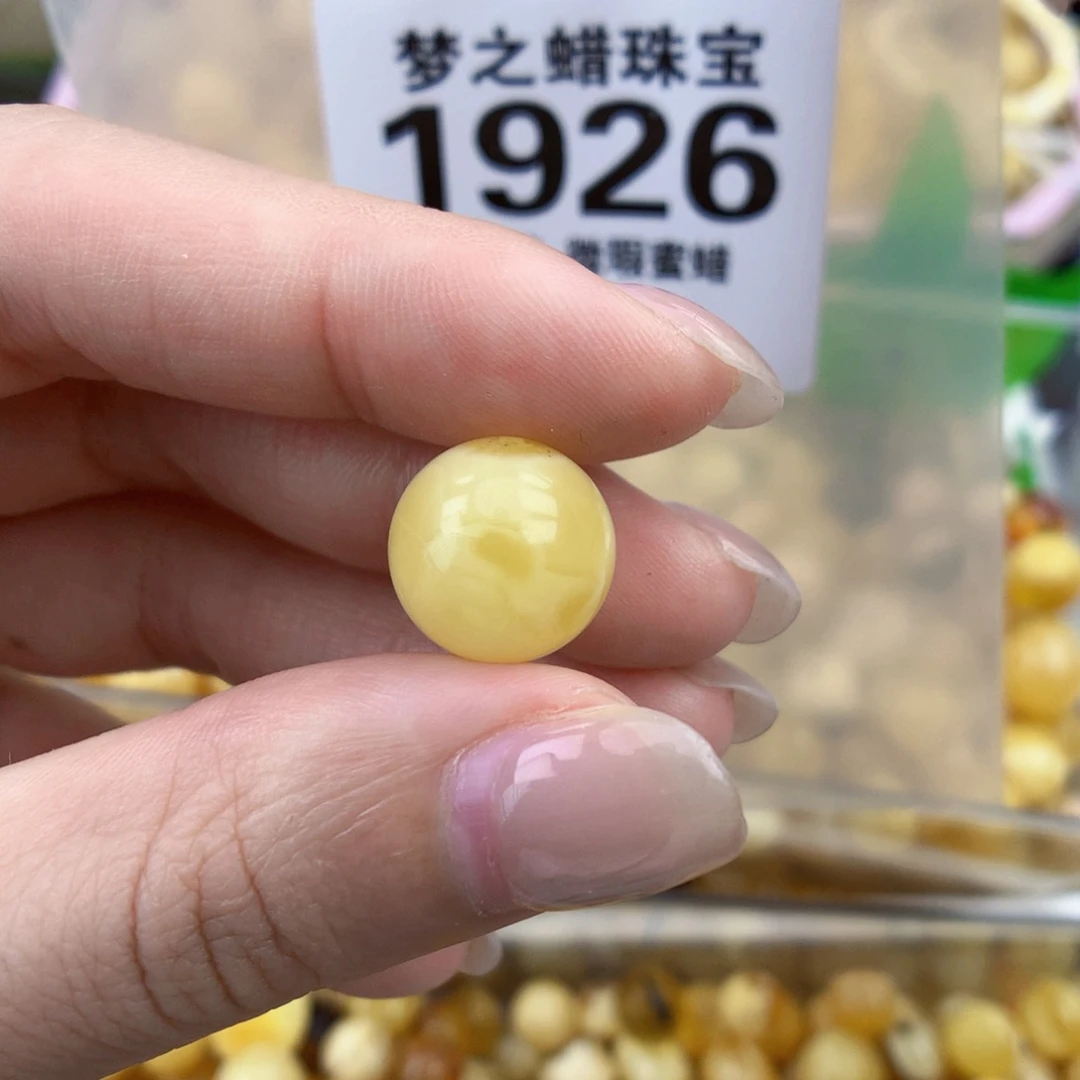 裸石琥珀未镶嵌13