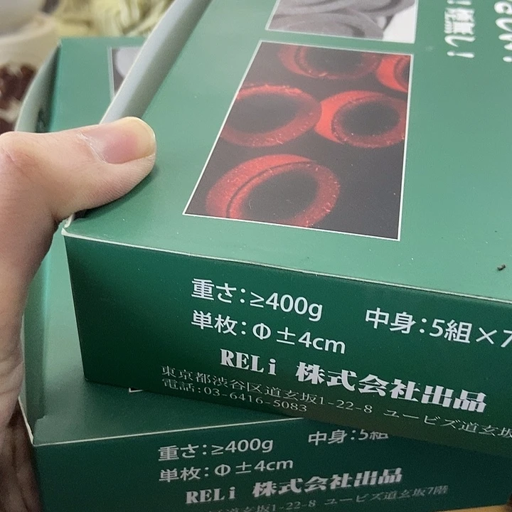 哈哈哈哈哈哈哈哈哈哈哈