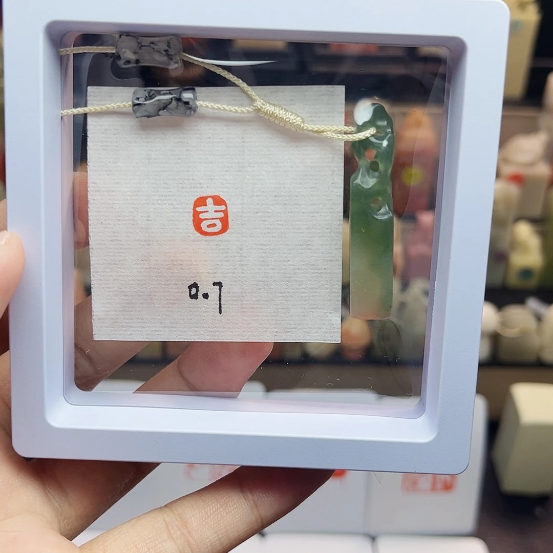 寿山石印石?****?0.7吉 丹东晶 手工篆刻