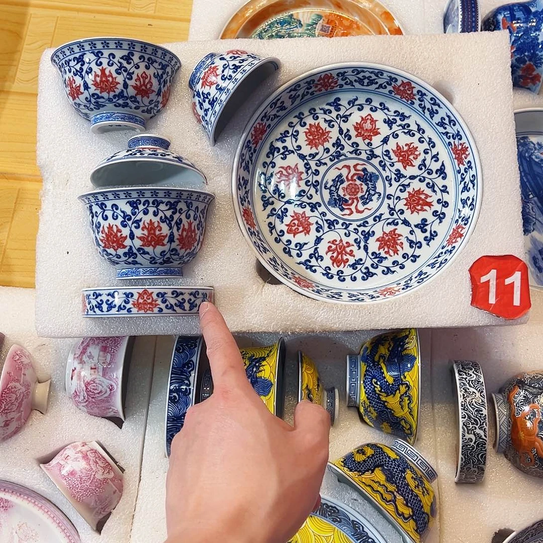 阿***n釉里红缠枝莲五件套