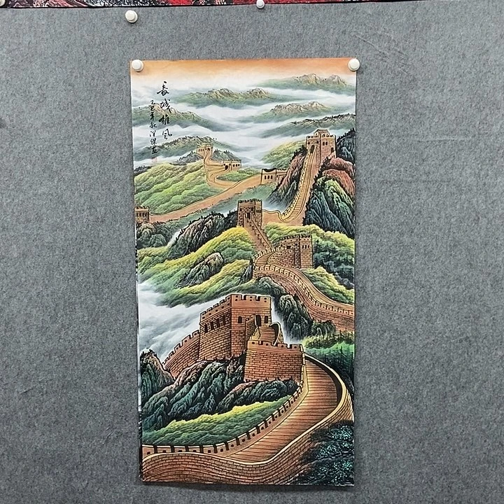 国画四尺长城一副
