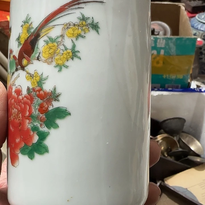 香榧木贵**远Ggfhghghghgh